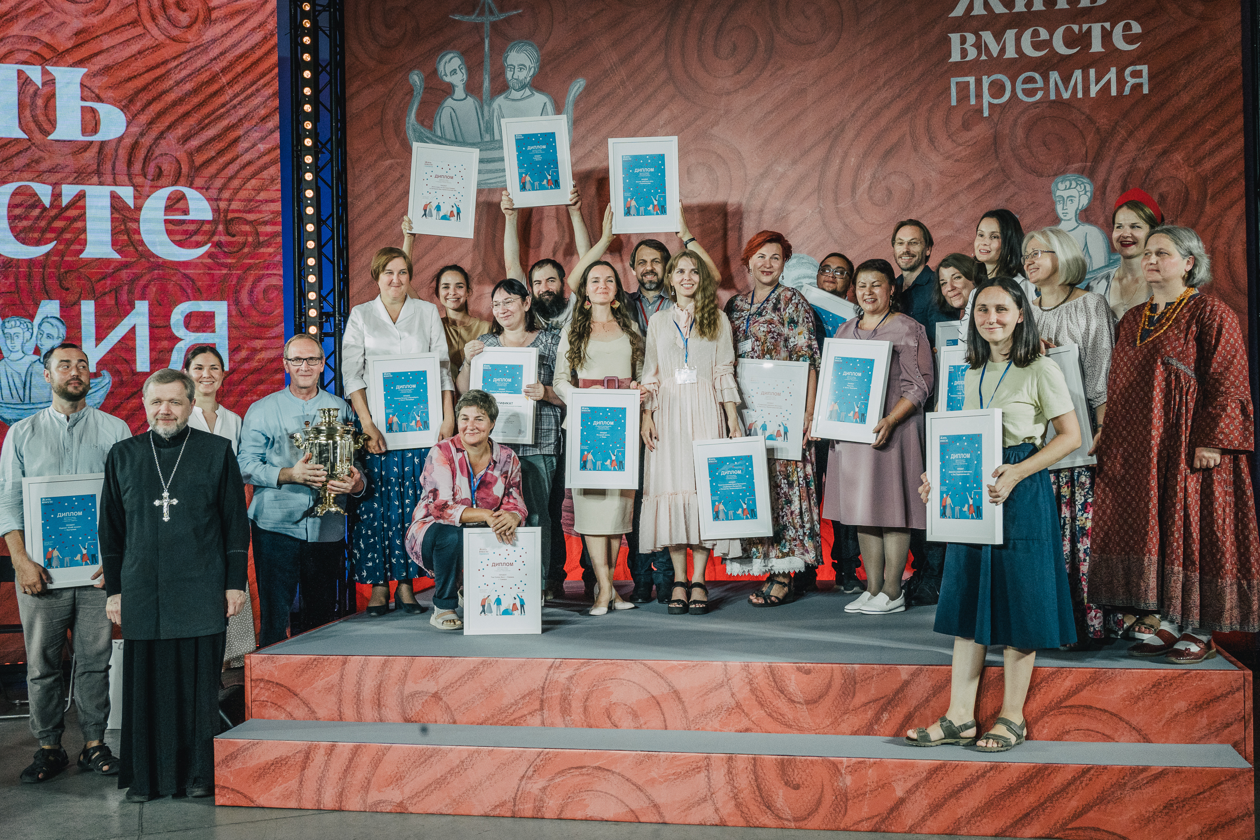 Жителей Кировской области приглашают принять участие в национальной премии &amp;quot;Жить вместе&amp;quot; и помогут составить заявку на мастер-классе 3 марта.