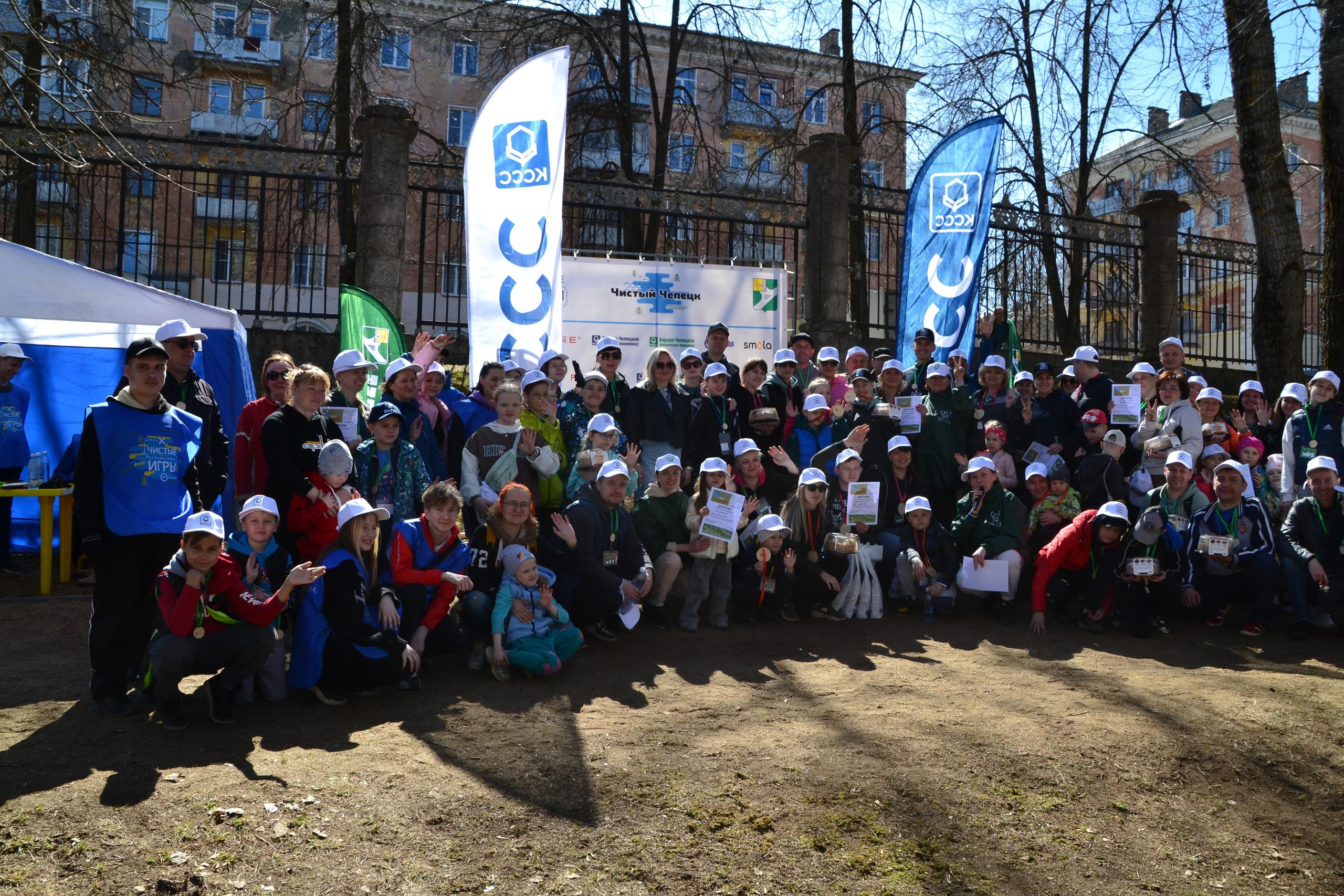 Участники корпоративных «Чистых игр – 2023» в Кирово-Чепецке отправили в переработку около трехсот килограммов стекла и пластика.