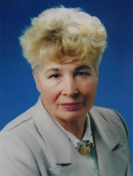 Глызина Нина Николаевна.